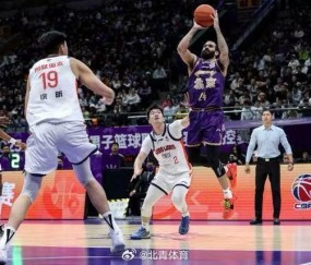 网页版登录入口-CBA｜里勒压哨绝杀助北控男篮赢得卡位战
