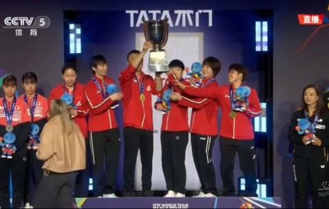 Kaiyun开云体育-世乒赛卫冕再获认可，王楚钦、孙颖莎等9人获国际运动健将称号|伦敦|国乒|决赛|伦敦世乒赛|团体赛_新浪体育_新浪新闻