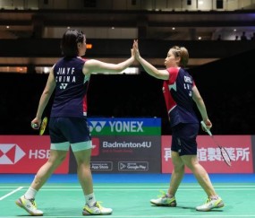 开yun体育app网页版登录入口-陈清晨/贾一凡不失一局卫冕世锦赛冠军 追平历史！